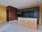 Appartement te huur Lapis Lazuli 4 kamer, Heerhugowaard, Huizen en Kamers, Direct bij eigenaar, Noord-Holland, Appartement, Heerhugowaard 