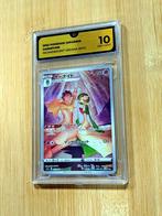 Pokémon - 1 Graded card - Gardevoir #072 Illustration AR Art, Nieuw