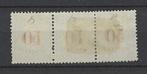 Suriname 1911 - Hulpuitgifte Port - NVPH P16 in strip van 3, Postzegels en Munten, Postzegels | Nederland, Gestempeld