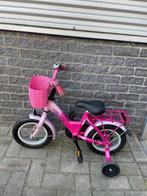 Mama, mijn fiets is te klein!, Fietsen en Brommers, Fietsen | Kinderfietsjes, Ophalen of Verzenden, Zo goed als nieuw, 16 tot 20 inch