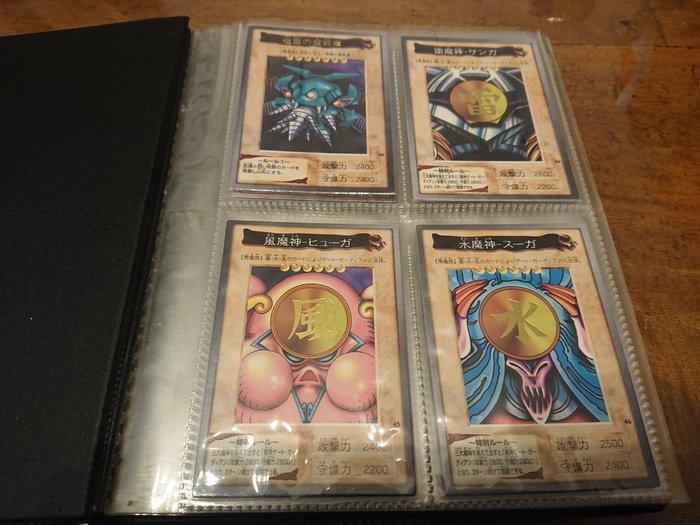 Bandai - 42 Card - Yu-Gi-Oh! Bandai OCG: 2nd Generation, Verzamelen, Overige Verzamelen