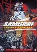 Samurai way of the warrior - DVD, Verzenden, Nieuw in verpakking