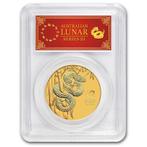 Gouden Lunar III - 1 oz 2025 Year of the Snake PCGS MS70, Verzenden, Losse munt, Goud