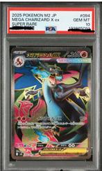 Pokémon - 1 Graded card - Mega Charizard X ex 094/080 SR, Nieuw