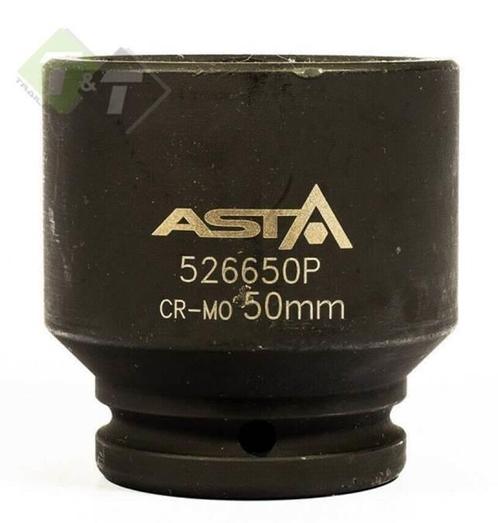 Krachtdop 50mm - Deep Impact - Kracht Dop 3/4 Aansluiting, Auto-onderdelen, Banden en Velgen, Nieuw, Ophalen of Verzenden
