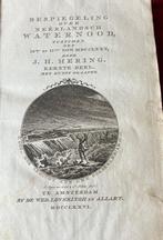 J.H.Hering - Bespiegeling over Neerlandsch Waternood,, Antiek en Kunst, Antiek | Boeken en Bijbels