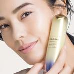 Shiseido Vital Perfection LiftDefine Radiance Serum, Verzenden, Nieuw
