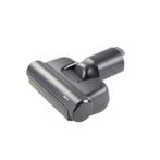 AEG Zuigmond 140219754011, Witgoed en Apparatuur, Stofzuigers, Verzenden, Nieuw