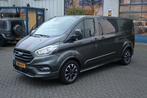 Ford Transit Custom Sport L2 DC 2.0 TDCI 170 pk, Auto's, Bestelauto's, Nieuw, Ford, Zilver of Grijs, Lease