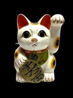 Beeldje - Extra-Large Maneki-neko Lucky Cat Piggy Bank (33