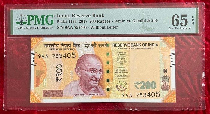India. - 200 Rupees 2017 - Pick 113a (Zonder minimumprijs), Postzegels en Munten, Bankbiljetten | Europa | Niet-Eurobiljetten