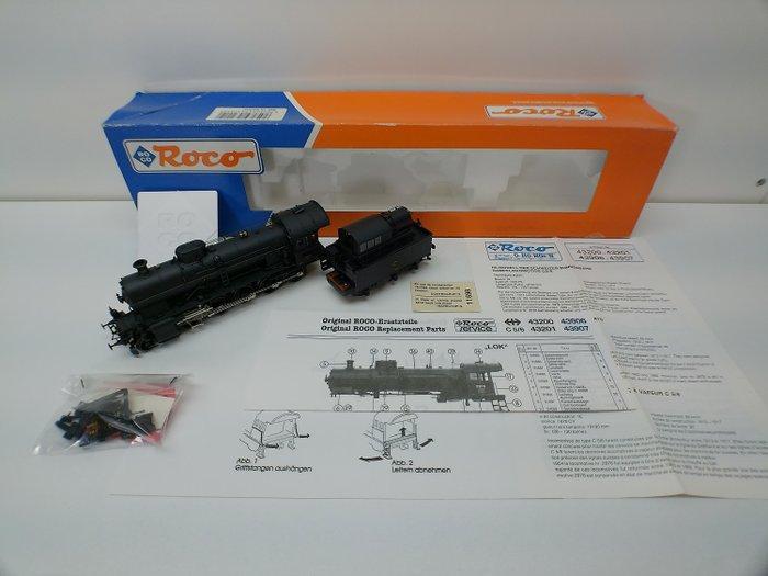 Roco H0 - 43201 - Modeltrein (1) - Roco 43201 H0 steam, Hobby en Vrije tijd, Modeltreinen | H0