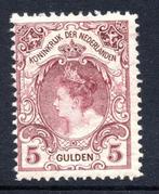 Nederland 1899 - Koningin Wilhelmina type bontkraag -, Gestempeld