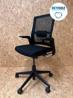 Bureaustoel Ahrend 2020 Verta - nieuw, Zakelijke goederen, Kantoor en Winkelinrichting | Kantoormeubilair en Inrichting, Nieuw in verpakking