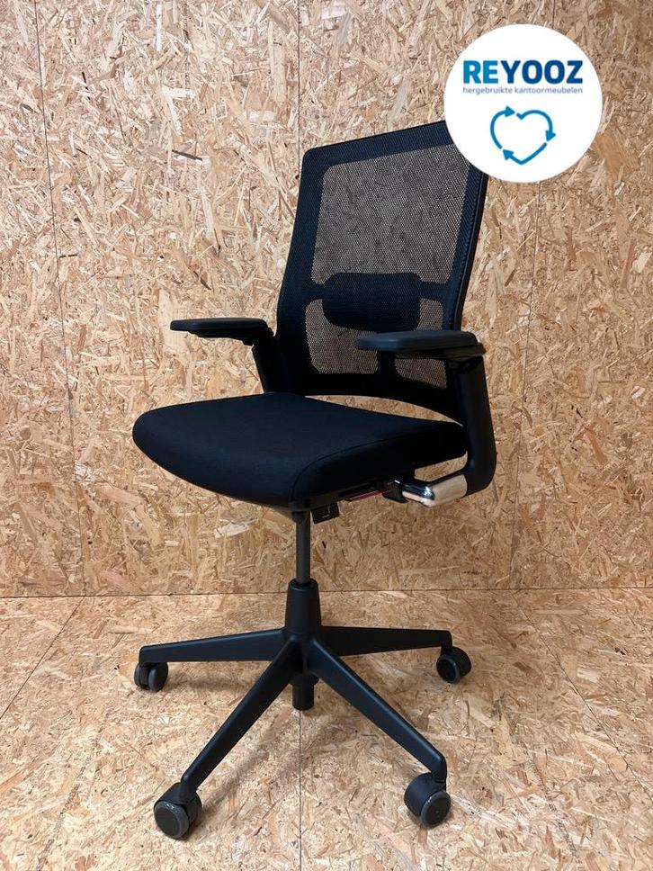 Bureaustoel Ahrend 2020 Verta - nieuw, Zakelijke goederen, Kantoor en Winkelinrichting | Kantoormeubilair en Inrichting