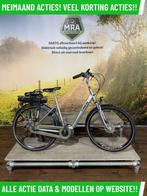 Elektrische fietsen Jong gebruikte ebikes in prijs verlaagd!, Ophalen of Verzenden, Zo goed als nieuw, 51 tot 55 cm, 50 km per accu of meer