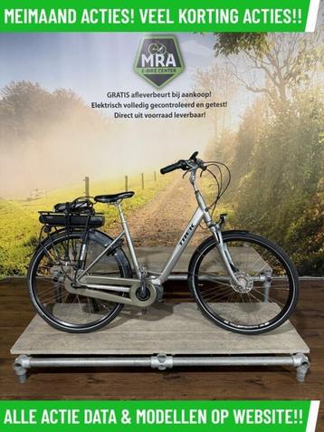 Elektrische fietsen Jong gebruikte ebikes in prijs verlaagd! beschikbaar voor biedingen