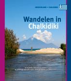 Wandelen in Chalkidiki / One day walks 9789078194361, Verzenden, Gelezen, Paul van Bodengraven