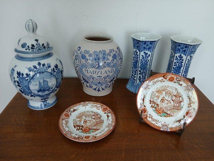 Goedewaagen, Petrus Regout, Mosa - Vaas - Aardewerk,, Antiek en Kunst, Antiek | Glas en Kristal