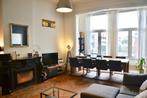 Appartement te huur aan Witte de Withstraat in Den Haag, Zuid-Holland