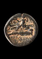 Fenicisch Brons Ae Coin van Arados (Zonder Minimumprijs)