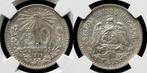 Mexico. 50 centavos 1917 - NGC AU58, Postzegels en Munten, Munten | Europa | Niet-Euromunten