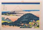 Katsushika Hokusai De kussen dennenboom in Aoyama 36, Antiek en Kunst