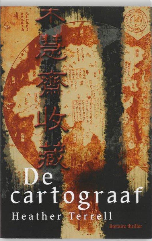 De Cartograaf, Boeken, Overige Boeken, Ophalen of Verzenden