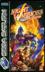 Night Warriors: Darkstalkers Revenge [Sega Saturn], Spelcomputers en Games, Games | Sega, Ophalen of Verzenden, Nieuw