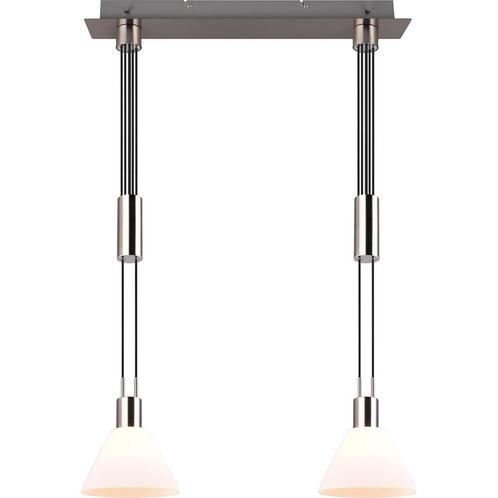 LED Hanglamp - Trion Stey - E27 Fitting - 2-lichts - Rond -, Huis en Inrichting, Lampen | Hanglampen, Nieuw, Metaal, Ophalen of Verzenden