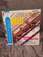 Beatles - Please Please Me - LP - 1963, Cd's en Dvd's, Vinyl Singles, Nieuw in verpakking