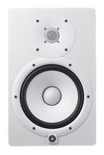 Yamaha HS5 W actieve studio monitor, Muziek en Instrumenten, Nieuw