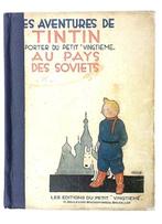 Tintin T1 - Tintin au pays des Soviets - 5e Mille - 1 Album, Boeken, Nieuw