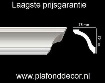 Sierlijsten plafond 75X75 mm beschikbaar voor biedingen