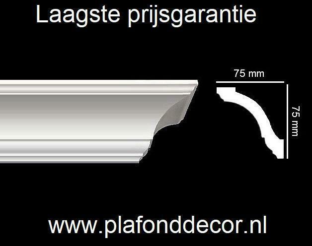 Sierlijsten plafond 75X75 mm, Doe-het-zelf en Verbouw, Plinten en Afwerking, 200 tot 250 cm, Lijsten, Nieuw, Kunststof, Ophalen of Verzenden