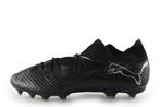 Puma Voetbalschoenen in maat 45 Zwart | 10% korting, Kleding | Heren, Schoenen, Puma, Verzenden, Zwart, Zo goed als nieuw