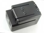Worx PowerShare 40V Li-Ion Accu – Vervanger, Ophalen of Verzenden, Nieuw