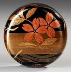 Natsume  (theepot) - Lak - Shimizu Sôsui  (b. 1921–) -, Antiek en Kunst