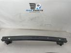 Bumperbalk achterzijde - Nissan Note 8 13-5 17 - OEM: 8..., Verzenden, Nieuw, Deur