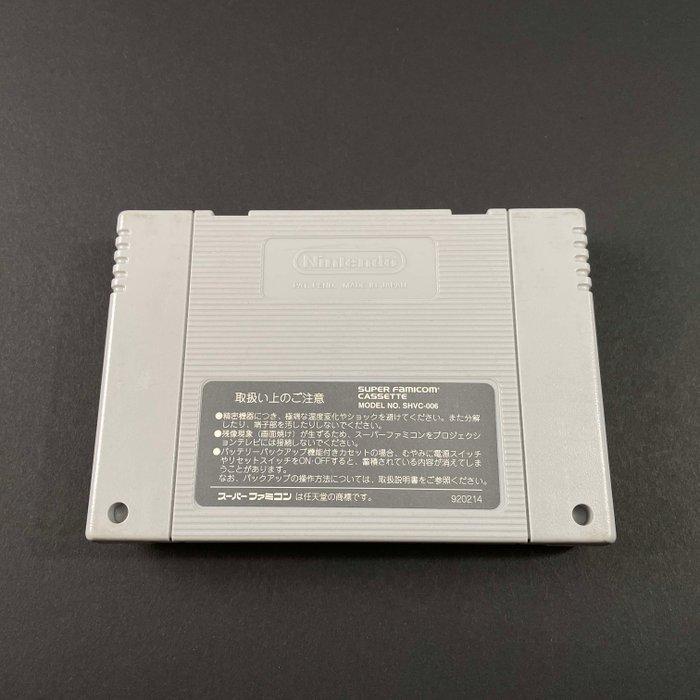 Nintendo - Lot 3 articles Super Famicom Rockman X2 JAP Tres, Spelcomputers en Games, Spelcomputers | Overige Accessoires