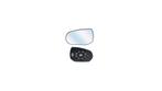 Pg 5-008  Spiegelglas Blauw Verwarmb.+Mont.Pl. (Links), Auto-onderdelen, Ruiten en Toebehoren, Nieuw