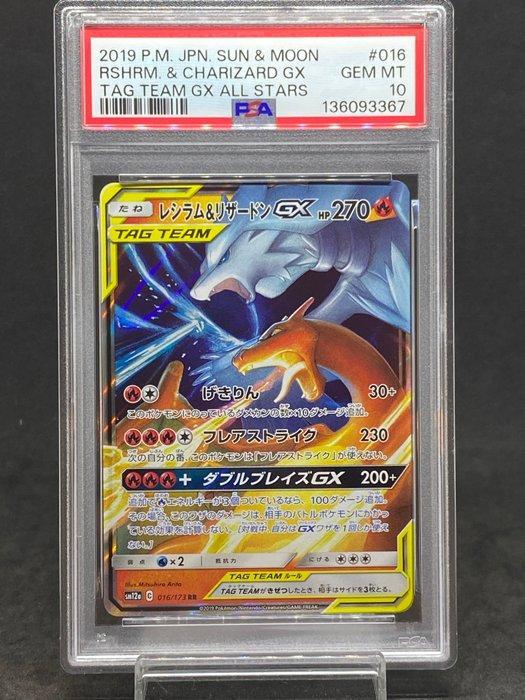 Pokémon - 1 Graded card - Reshiram & Charizard-GX #016/173, Hobby en Vrije tijd, Verzamelkaartspellen | Pokémon