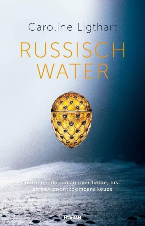 Russisch water (9789046810484, Caroline Ligthart), Boeken, Romans, Nieuw, Verzenden