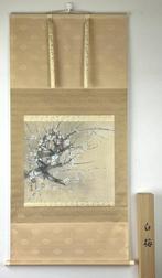Japanse schilderkunst door Masao Miyamoto - Sneeuwwitte