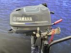 Yamaha 6 pk buitenboordmotor, Watersport en Boten, 5 tot 10 pk, Viertaktmotor, Ophalen of Verzenden, Zo goed als nieuw