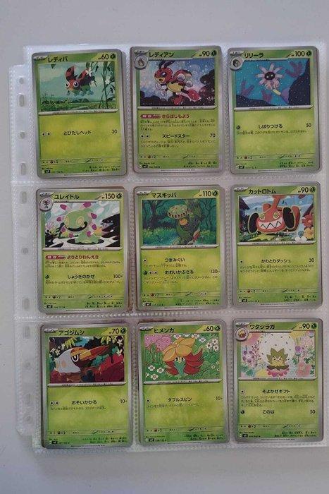 The Pokémon Company - 102 Complete Set - NO RESERVE - Stella, Hobby en Vrije tijd, Verzamelkaartspellen | Pokémon