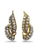 Oorbellen - 18 karaat Geel goud, Vintage 18K Geel Goud, Sieraden, Tassen en Uiterlijk, Oorbellen, Nieuw