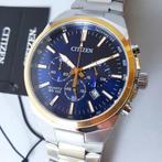 Citizen - Chronograph - Gold - Multifunction - Zonder, Nieuw