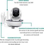 Alecto DVM200M - Babyfoon met Camera - Op afstand Beweegbaar, Verzenden, Nieuw