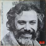 Lp - Georges Moustaki - Georges Moustaki, Cd's en Dvd's, Verzenden, Nieuw in verpakking